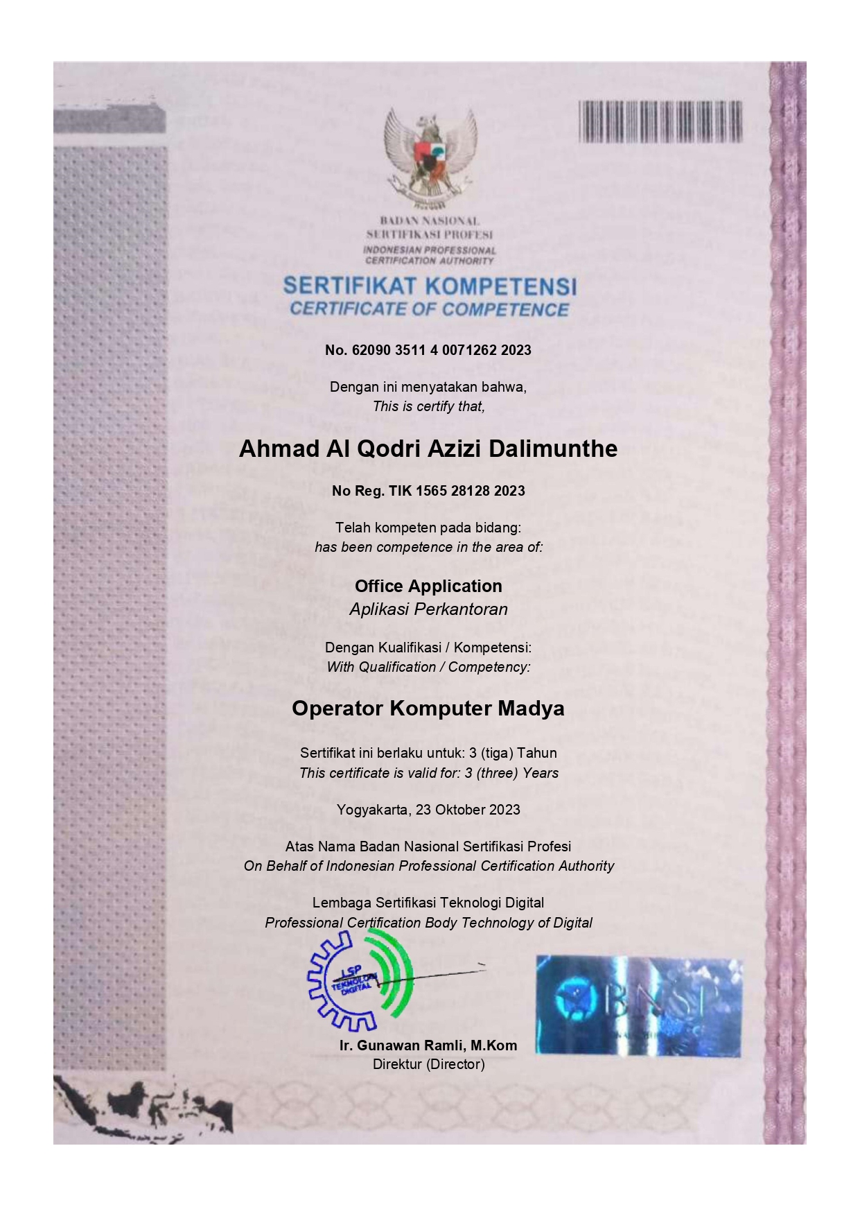 Computer Operator Certificate